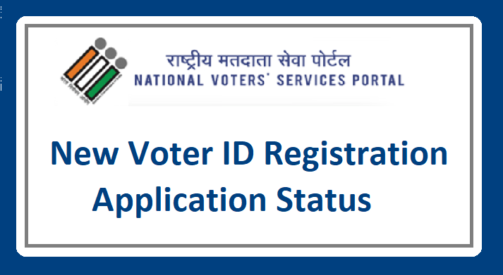 https://voters.eci.gov.in/                                                                                                                                                                              