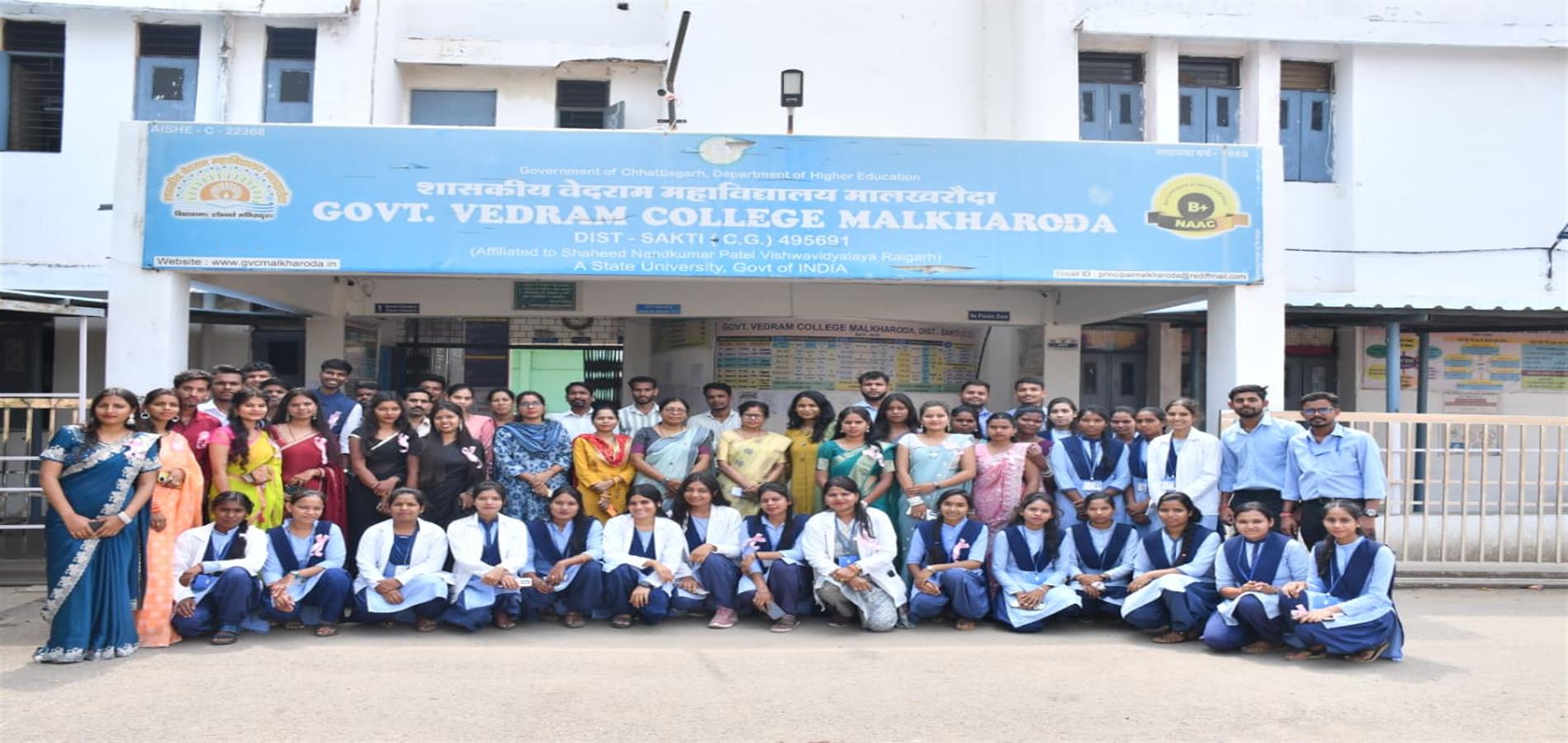 MSc